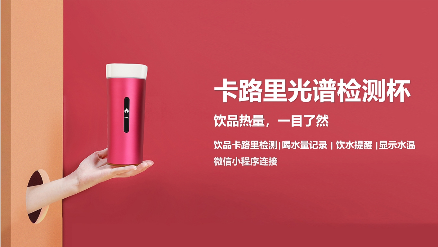 微信截圖_20250708171300