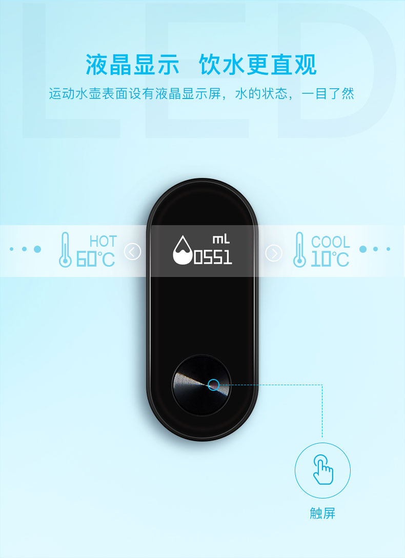 運動系詳情頁版本2_13